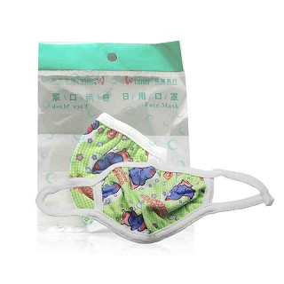 穩(wěn)健日用兒童印花針織口罩 守護(hù)健康與童趣兼?zhèn)? />
</span>
<span id=