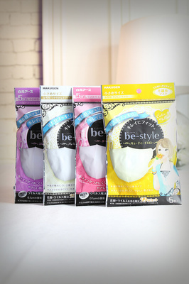 日本白元be-style女性立體口罩 時尚防護，多色隨心選