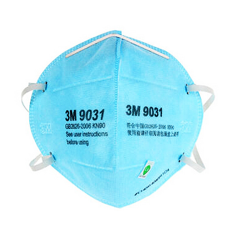 3M 9031 KN90 免保養耳帶式防護口罩 高效防護，便捷舒適