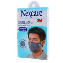 居家防護(hù)優(yōu)選 深度解析3M 8550日用口罩