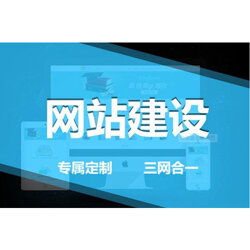 杭州軟件開發 系統設計、機構選擇與批發案例解析